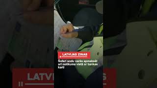 Šoferi sodu varēs apmaksāt arī notikuma vietā ar bankas karti [upl. by Arabela322]