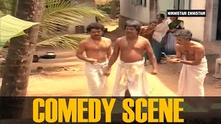 Jagathy Sreekumar Bobby Kottarakkara and Mala Aravindan Comedy scene  Ninnishtam Ennishtam [upl. by Costanza130]