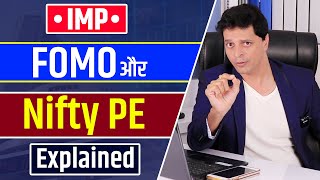 Price Earning Ratio  Price To Earnings Ratio और FOMO  NIFTY  PE Explained In HINDI  Aryaamoney [upl. by Yllas]