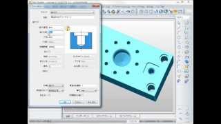 Part Modeler サポート  穴を自動検出して編集する [upl. by Nanor620]
