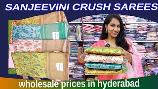 Sanjeevini Crush Sarees sandhyacorporation Hyderabad [upl. by Llenil]