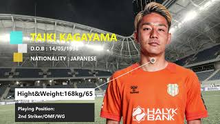 TAIKI KAGAYAMAFC Samgurali TskaltuboOMF・WG2023highlights [upl. by Nuawd]