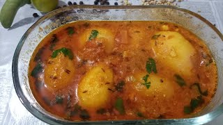 Dahi wale aloo  Dahi wale aloo ki recipe  Daily vlog TehseenSaharAdnan [upl. by Niarfe]