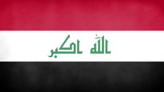 Iraq National Anthem Instrumental [upl. by Stace]