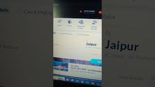 makemytrip glitch and fraud [upl. by Nerin]