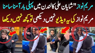 Maryam Nawaz Ka shayaan Ali say Amna samna Dabang Video  Imran Khan [upl. by Cirtap]