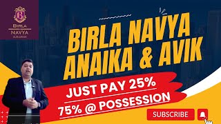 Birla Navya Avik  Birla Navya Anaika  Birla Navya Sector 63A Gurgaon Golf Course Extension Road [upl. by Sublett]