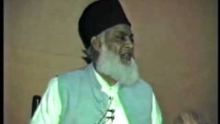 Tafseer Surah Nuh By Dr Israr Ahmed [upl. by Harmonia]