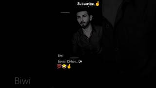 Dino ki dulhaniya show status comedy 🤞😂dinokidulhaniya aliansari sanajaved ferozekhan dino [upl. by Tharp]