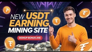 🟢New trx mining site today✅ • New trx mining website🤯 Daily Profit 25trx😱💥trx usdt mining sites trx [upl. by Orms356]