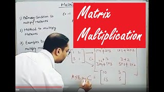 Mastering Matrix Multiplication A StepbyStep Guide [upl. by Leeth]