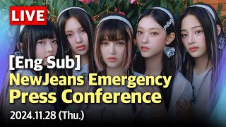 🔴LIVE ENGSUB NewJeans Emergency Press Conference  YTN [upl. by Clemente]