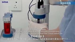 Automatic Titrator Demonstration and Installation Video Video of TITRA40 [upl. by Hovey]