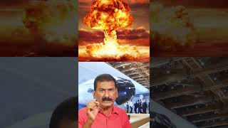 Tsar bomba The Emperor of all bombs Mlife DailyBS Chandra MohanShorts [upl. by Cornell]