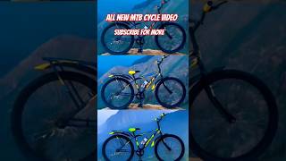 All New Cycle Video best cycle mtb fatbike foldingcycle viralvideos shorts shriharicycles [upl. by Eiramanad]