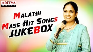 Singer Malathi Special Mass Hit Songs II Jukebox [upl. by Yrrab476]