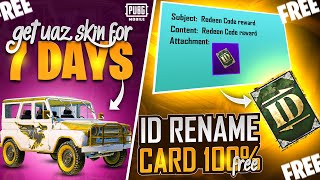 Get Free Rename Card  Welcome Back Event Get UAZ For 7 Days PUBGM [upl. by Lered]