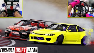 Formula Drift Japan Sim Practice  Sportsland Sugo [upl. by Atnoek552]