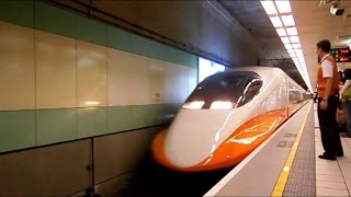 台湾高速鉄道 桃園駅 Taiwan High Speed Rail THSR Taoyuan Station 20136 [upl. by Padriac]