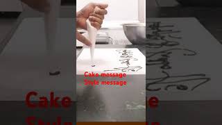 How To Create The Perfect Cake Message ft The Cake Boss [upl. by Nalid175]