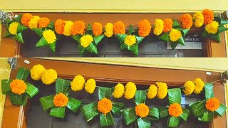 2 Easy Mango Leaves Thoranam IdeasMango Leaves ThoranamDIY Mango Leaves Decoration IdeasThoran [upl. by Wang633]