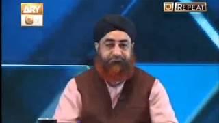 Haiz Ka Masla  Mufti Akmal [upl. by Assylla]