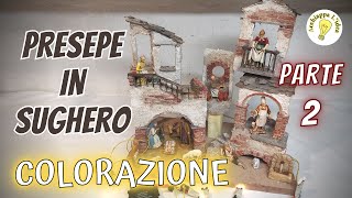 Presepe di Sughero 2  Tutorial fai da te [upl. by Tildy792]