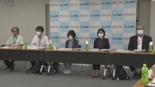 岡山県の最低賃金 10月から時給982円に 引き上げ額50円は過去最高 [upl. by Bridge864]