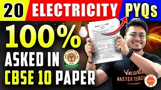 20 Most Important Questions PYQs from Electricity Class 10 🔥 CBSE 2024 Full Science Revision ✅ [upl. by Seeto]