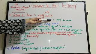 Section 15  power to modify award Arbitration Act 1940 [upl. by Rekab726]