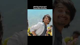 Prakash Dutraj New Song Phulmaya lokdohorisong nepalilokgeet [upl. by Ehtiaf]