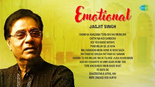 Emotional Ghazals  Jagjit Singh  Chithi Na Koi Sandesh  Lata Mangeshkar  Jagjit Singh Ghazals [upl. by Onailime]