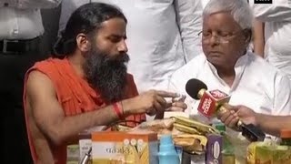 Watch Lalu Yadav turns model for Baba Ramdev [upl. by Steve]