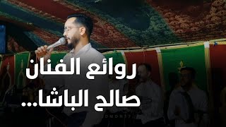 روائع صالح الباشا من أداء المايسترو محمد رفقة مجموعة أجيال أورير في حفل عقيقة بــــ أورير [upl. by Naut]