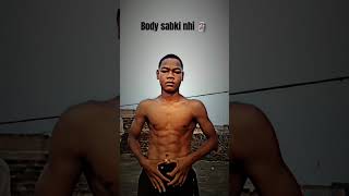 Body sabki nhi 🗿🔥💪🚀😈shortvideo shorts fitness motivational workout youtubeshorts trending [upl. by Georgina701]