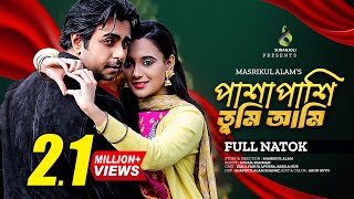 পাশাপাশি তুমি আমি  Pashapashi Tumi Ami  Apurba  Sabila Nur  Bangla New Natok 2023 [upl. by Nadabas792]