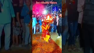 Jay Jay chhathi Maiya 🙏🙏 [upl. by Killy]