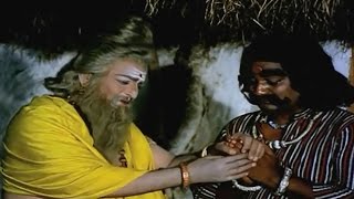 Sri Madvirat Veerabrahmendra Swamy Charitra  Panchamudani Ninnu Video Song  NTR Bala Krishna [upl. by Haase]