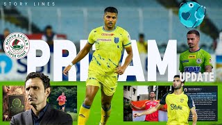 Pritam এর জন্য Kerala Blasters এর সঙ্গে TF নিয়ে কথা বলছে MohunBagan 🔥Maclaren এর চোট কতটা গুরুতর🥶 [upl. by Anglo]