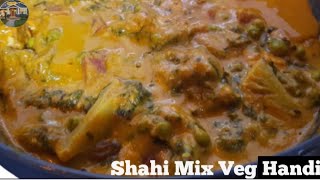 Veg Diwani Handi Recipe  Restaurant Style Veg Diwani By Xaman House  Shahi Sabz Diwani Handi [upl. by Analart]