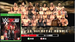 WWE 2K16  30man Royal Rumble  229 [upl. by Cinomod]