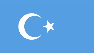 East Turkistan Uyghuristan Anthem Instrumental quotQurtulush Marshiquot quotҚуртулуш Маршиquot [upl. by Oiruam469]