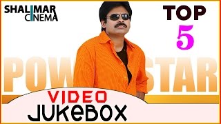 Pawan Kalyan Top 5 Hit Video Songs  Best Songs Collection  Shalimarcinema [upl. by Sirraf]