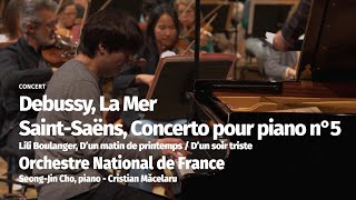 SeongJin Cho  SaintSaëns Piano Concerto No 5 in F Major Op 103 quotEgyptianquot 20240425 Paris [upl. by Eceerehs242]