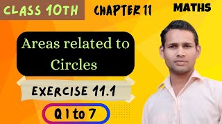 Exercise 111 chapter 11 class 10th areas related to circles [upl. by Tuorah362]