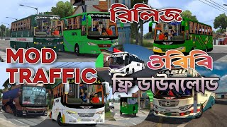 Bussid Bangladeshi 40 1j Mod Traffic Obb for V432  How to setup BD Traffic Obb  Ets2 in Mobile😱 [upl. by Aynnek612]