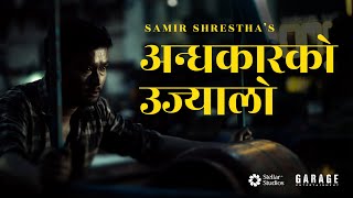 Samir Shrestha  Andhakar ko ujyalo  Official Music Video   Prod Saswot [upl. by Narot]