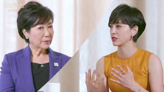 BVLGARI AVRORA AWARDS 2017  Yuriko Koike X Christel Takigawa Conversation [upl. by Allbee418]