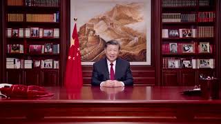 Xi says reunification with Taiwan is inevitable  REUTERS [upl. by May692]