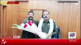 Breaking News Bahawalnagar  10 Nov 2024  Roznama Such News HD [upl. by Senaj]